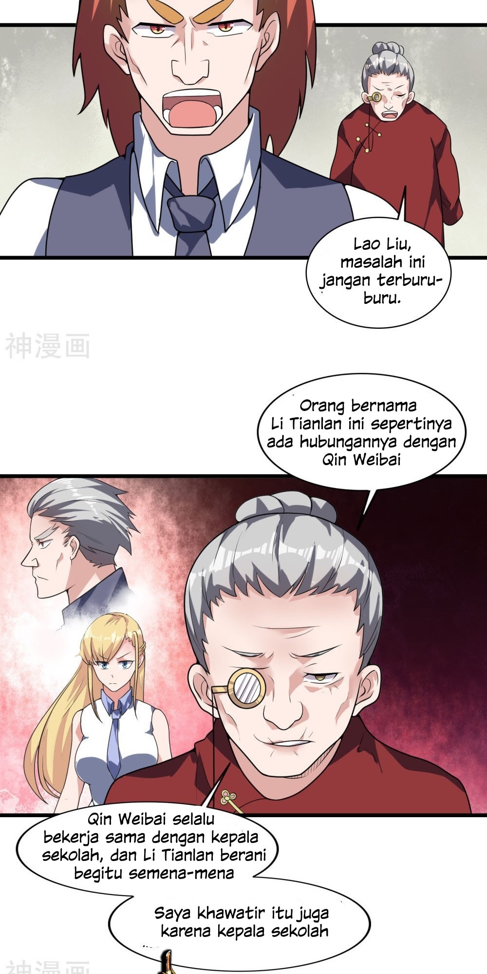 Devil Warlord Chapter 13 Gambar 16